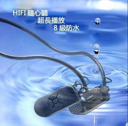 骨傳導差壓式氣密性檢測IPX7防護等級檢測密封性檢測高精度高效率 歷史價格詳細信息