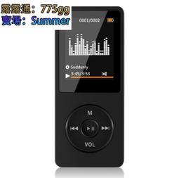 外放MP4 8G運動音樂播放器MP3 MP402迷你隨身聽 學生1.8寸有屏插卡mp4視頻  露天市集  全 歷史價格詳細信息