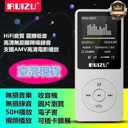 銳族有聲單字卡電子可攜式英語記背單字神器墨水屏學習機複讀機310  威推薦 歷史價格詳細信息