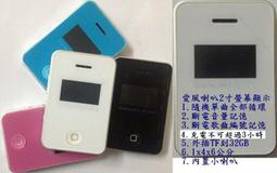【編號2】【非美品】單售 石川五右衛門 公仔 吊飾 魯邦三世 魯邦手機吊飾 日本食玩 GEORGIA咖啡 日本限定 喬亞咖啡 歷史價格詳細信息