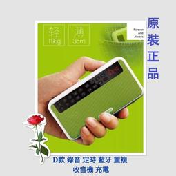 「正品現貨」AULA狼蛛F3010機械鍵盤套裝 電競鍵盤 滑鼠套裝 鍵盤 真機械手感鍵盤 電競鼠標 電競三件套 歷史價格詳細信息