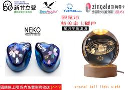 ─ 新竹立聲 ─ RODE Wireless GO II 一對二微型無線麥克風 公司貨 歷史價格詳細信息