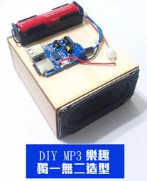 (DIY)神秘大陸 I7十二核RTX3060-12G 獨顯電玩機(I7-12700/微星B660/32G/1TB/500G_SSD/RTX3060) 歷史價格詳細信息