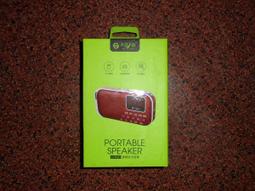 不見不散s3戶外便攜手提音箱無線低音炮k歌演奏立體聲音響 歷史價格詳細信息