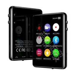 MP3 播放器 隨身聽 mp3外放隨身聽學生可插卡運動MP4無損錄音筆MP5播放器有屏學生  她說 歷史價格詳細信息