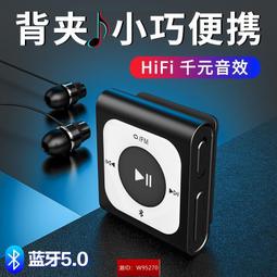 銳族ruizu c1金屬觸屏mp3播放器支持插卡帶外放學習 歷史價格詳細信息