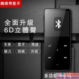 現貨免運】8寸夾子空氣循環風扇 空氣循環扇 小風扇 風扇 電扇 渦流循環扇 迷你扇 桌扇 掛扇 立扇 可插電夾扇 歷史價格詳細信息