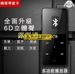 8寸1：1內嵌電容觸摸USB接口工控一體機工業平板電腦小度智能屏 歷史價格詳細信息