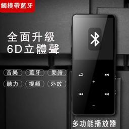 8寸1：1內嵌電容觸摸USB接口工控一體機工業平板電腦小度智能屏 歷史價格詳細信息