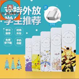 【小可國際購】可愛毛衣兔毛絨玩具長耳兔公仔抱枕小白兔布娃娃大 歷史價格詳細信息