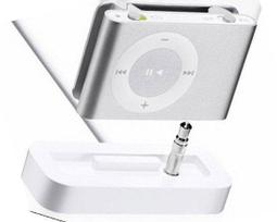 Apple iPod shuffle 3 4 5 6 7代 三代 USB 傳輸線與電腦USB同步+充電 充電線 隨插即用 歷史價格詳細信息