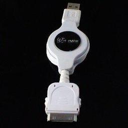 IPOD 線控 原廠蘋果 线控 连接线 iPod APPLE nano 三代 二代 一代 classic 歷史價格詳細信息