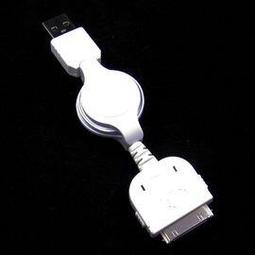 iPHONE傳輸線/IPOD數據線 伸縮1.2公尺 3并線結構30根0.08mm導體 對絞線抗干擾相容1.1及2.0版  白色 歷史價格詳細信息