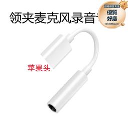 孔雀石領夾袖扣組 領夾0.6x5公分 袖扣1.5x1.5公分 A03-405A 歷史價格詳細信息