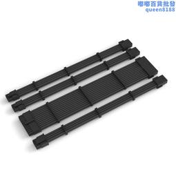 編織電源傳輸線(USB-C to USB-C)1.2m【MUJI 無印良品】 歷史價格詳細信息