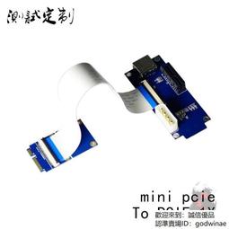 minipcie轉sata擴展卡半高mPCI-E轉兩口sata硬盤接口轉接卡群輝  露天市集  全最大的網路購物市集 歷史價格詳細信息