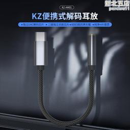 KZ-4145【日本無修正】逆ハーレム ～後ろから前からどうぞ！～ 白川麻衣 歷史價格詳細信息