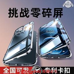 超薄透明保護套HTC 10evo 10pro UPlay U11+ U11EYEs X10 U20 歷史價格詳細信息