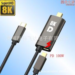 投影屏幕 新款充氣廣告屏 pvc電影屏幕 充氣戶外觀影設備 歷史價格詳細信息