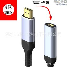 新款hdmi轉scart轉換器1080P 高清視頻適配器hdmi to scart掃把頭 歷史價格詳細信息