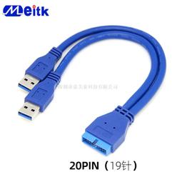 【主板】Jetson Nano B01Orin NXTX2 NX鋁合金機箱外殼保護機箱開發板【台灣公司免稅開發票】 歷史價格詳細信息