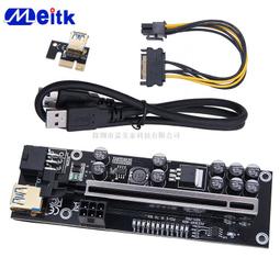 pcie firewire火線卡pci-e 2a1 -a 1394a視頻採集卡ieee1394 歷史價格詳細信息