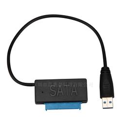 2.5寸sata 4k藍光高清播放器u盤tf卡視頻播放機 ppt橫豎屏 歷史價格詳細信息