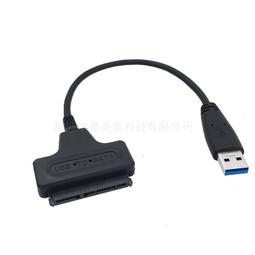 sata轉usb3.0轉接線易驅線外置接口2.5/3.5英寸老式桌上型電腦筆記型電腦轉換光碟機機械ssd固態讀取器 歷史價格詳細信息