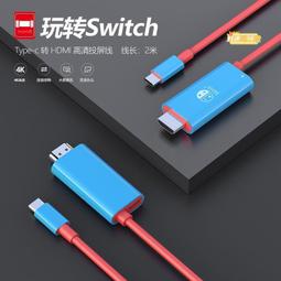 任天手Switch游戲卡帶 NS FIFA2020 FIFA20 足球2020 英文 二手 歷史價格詳細信息
