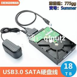 新款機械硬盤500G電腦臺式硬盤游戲藍盤接口電腦監控硬盤搭配固態 歷史價格詳細信息