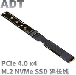 SSD硬盤M.2 NVME轉接PCIE PCI-E3.0 4.0 1X 4X8X 16X高速擴充轉換 歷史價格詳細信息
