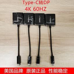StarTech.com 2 Port PCI Express eSATA Controller Adapte 歷史價格詳細信息