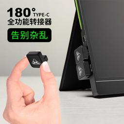 安卓手機充電轉換接口Micro-USB轉3.5MM母插頭耳機音頻線~百寶閣 歷史價格詳細信息