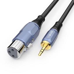 秋葉原卡儂公轉6.35母卡農母插頭轉6.5孔XRL話筒調音臺音頻轉接頭~上新熱賣 歷史價格詳細信息