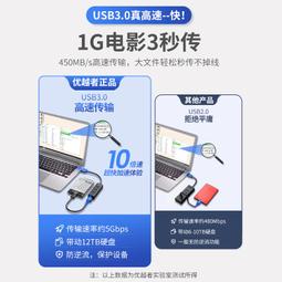 優越者新款自拍杆三腳架拍照vlog拍攝可攜式自拍防抖神器手機通用 歷史價格詳細信息