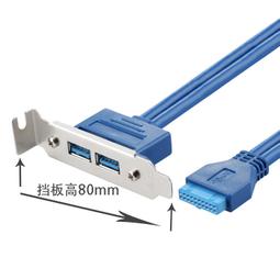 全高擋板風扇散熱NVMe M.2 NGFF SSD轉to PCIE 3.0 4.0 x4轉接卡 歷史價格詳細信息