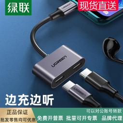 typ-c轉vga轉換器typec華為手機專用有線投屏器vjaTyp-cto hdmi咨詢 歷史價格詳細信息