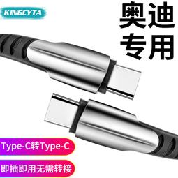 a6l車a8l/q5l/q7/a3/a4l屏幕鋼化內飾a7中控貼膜q3保護膜24款 歷史價格詳細信息