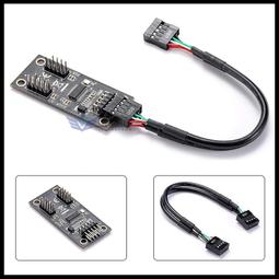 主板四針一分三擴充線4Pin機箱風扇1分2轉接線調速pwm溫控1拖10 歷史價格詳細信息