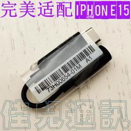 Type-c 音源轉接線 音頻轉接線 轉接線 typec轉接線 轉接頭 3.5mm to type-c 轉接 歷史價格詳細信息