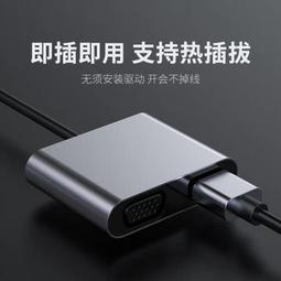 高清投影儀X5Pro智能語音家用超清1080P家庭影院臥室投影機宿舍 歷史價格詳細信息