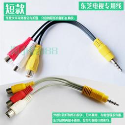 4K高畫質電視天線DVB-T2室內高畫質電視天線 歷史價格詳細信息