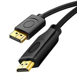 大dp轉hdmi線公轉母轉換器小殼鍍金4K 1080p dp to hdmi轉接1080P 15米遠距離傳輸 歷史價格詳細信息