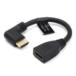 hdmi2.1高清8k數據線4k電視電腦筆記本連接顯示器屏適用於ps5 歷史價格詳細信息