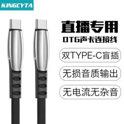 適用轉雙麥商務高清無損新款錄音筆專業設備降噪文字長聲控錄音器 歷史價格詳細信息