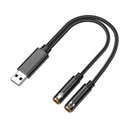 通用耳機一分二音頻線情侶3.5mm耳機延長線1分2轉接線公對母 歷史價格詳細信息