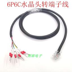 RJ11 port語音4g插卡路由器4g cpe路由器4g router無線路由器 歷史價格詳細信息