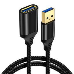 公牛加長2米3米三合一快充數據線充電器適用安卓typec手機通用衝一拖三線3合一車載多功能三頭多 歷史價格詳細信息