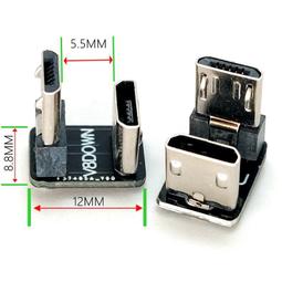 安卓micro數據線microusb手機充電線移動電源線品質保障 歷史價格詳細信息