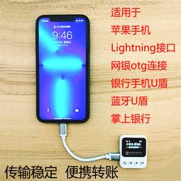 DRACO3.5mm音頻線公對母(支持麥克風)1.5米耳機延長線4節支持通話 歷史價格詳細信息